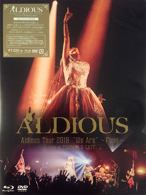 aldious dvd we are final 2018 final