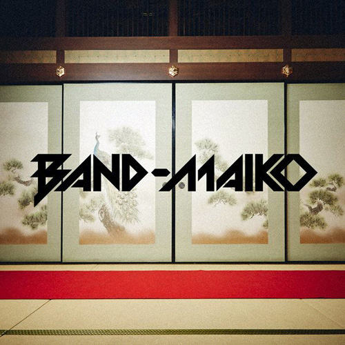 band maid maiko secret lips