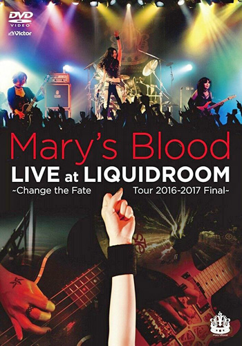 marysblood dvd Liquidroom DVD