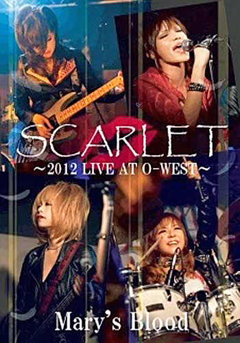 marysblood dvd Scarlet Live DVD