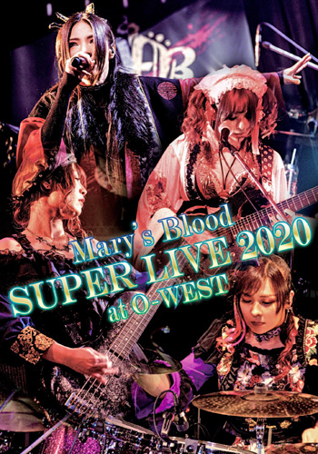 marysblood dvd SuperLive2020 dvd