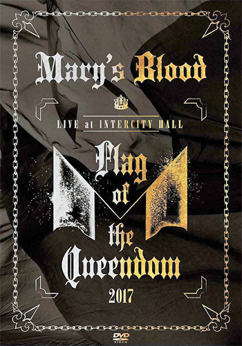 marysblood dvd queentown