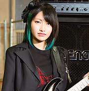 AYUMI – guitar