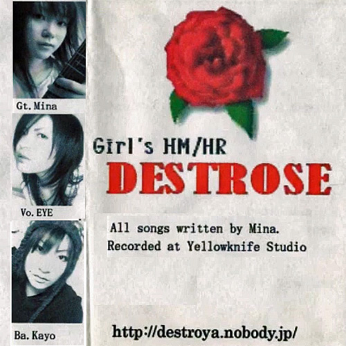 Destrose 2nd Demo Music Cassette and CDR Single Demo CD