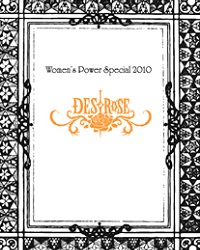 Destrose Women's Power Special 